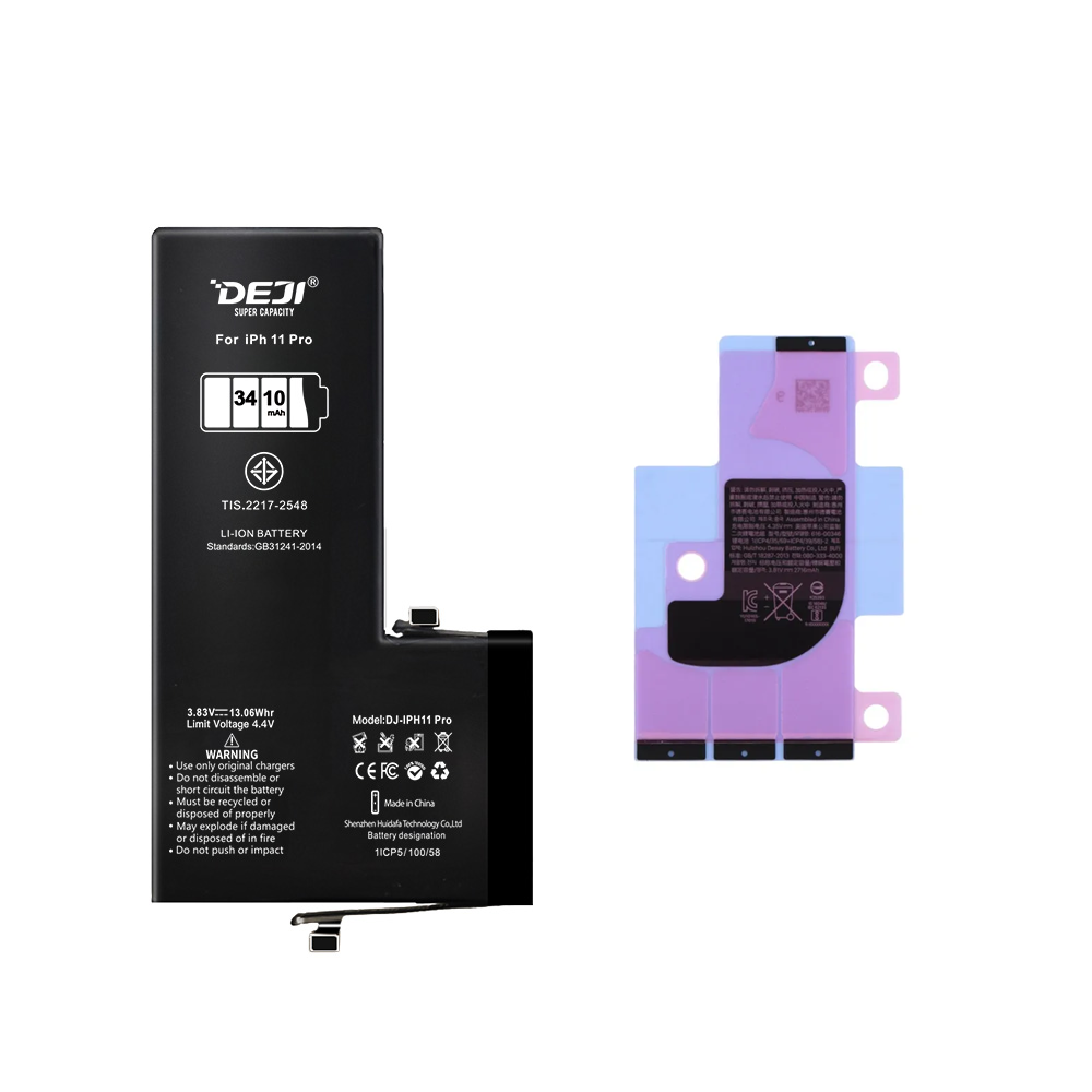 iPhone 11 Pro Battery (3410 mAh) by DEJI® | Superior Quality