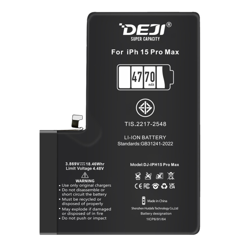 iPhone 15 Pro Max Battery (4770 mAh) by Deji® | Superior Backup